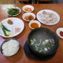 의령돼지국밥 이미지