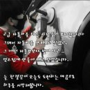 넘버원출장광택 이미지
