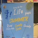 컴포즈삼정점