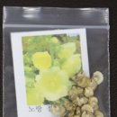 유곡농장 이미지