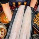 왕돌판민물장어 - 12499 | 왕돌판민물장어