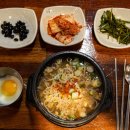 첨단연신로108번길 이미지