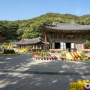 수출대로-23 이미지