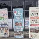영등동-11 | 익산 영등동 맛집 시장비빔밥 육회비빔밥 모듬순대 솔직후기