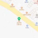 현풍점기아오토큐 이미지