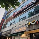 오목교역 7번출구(하나은행 앞) 이미지