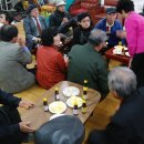 삼성 경로당 이미지