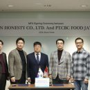 푸드나무