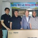 월명경로당 이미지