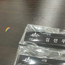 용인대마루태권도장 이미지