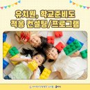 지원컨설팅 이미지