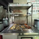 제주섬돌 이미지