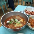 고래등오거리 이미지