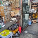 대원카센타 이미지