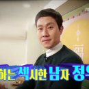 정우통신 이미지
