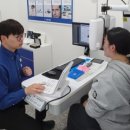 다비치안경 마산역 경남은행 옆점 네이버블로그