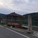 가마봉민박 이미지