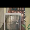 에이노블 이미지