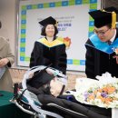 광주대학교 사회복지전문대학원 뉴시스