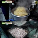 국물이 자박한 불 맛 폭탄 돼지두루치기 이미지