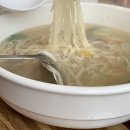 도가네칼국수