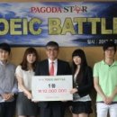 티안나의원 이미지