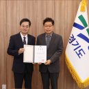 강화북부문화센터 이미지