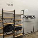 WOW GYM(와우짐) 이미지