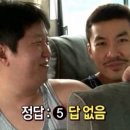 딩동당동 이미지