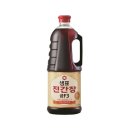 진로할인마트 이미지