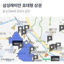 노노유흥주점 네이버블로그