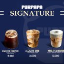 청천목장 이미지