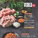 옛날농장 이미지
