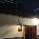화양연화본점 이미지