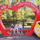 햇볕은쨍쨍어린이집
