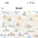 서울 2024학년도 가락고등학교 기술가정 기간제 교사 채용 공고 ( 2024.09.29 (일) 마감 ) 이미지