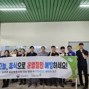 씨제이대한통운(주) 이미지