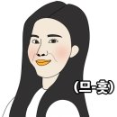 도도랑서신낭주골점 이미지