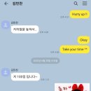 원라희영어학원