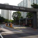 손한일 행정사 사무소 이미지