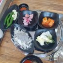 정드림 흑염소 여수문수점 네이버블로그