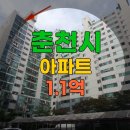 퇴계현대2차 이미지