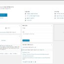 프레스베이커리