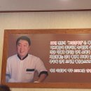 고집센그집갈비탕 이미지