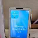 명바이올린교습소