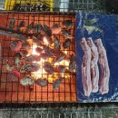 대교굴구이