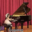 하늘빛음악학원 이미지