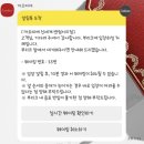 11545-05-14-23 | [Wedding 05] 까르띠에 웨딩밴드 오픈런 구매 후기｜현실 웨이팅 &amp; 착용감 솔직 리뷰(브랜드별 비교표)