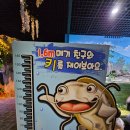 다누리센터안내소 이미지