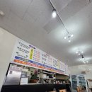 두꺼비감자탕 - 천안시 서북구 | 두꺼비감자탕